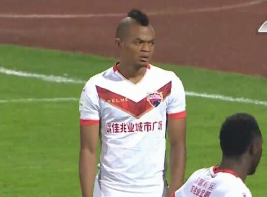久久综合狠狠综合久久
